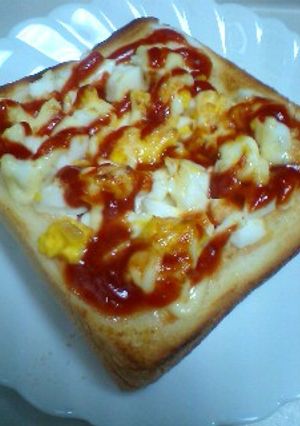 簡単朝食に♪たまごのトースト PART2-レシピのメイン写真