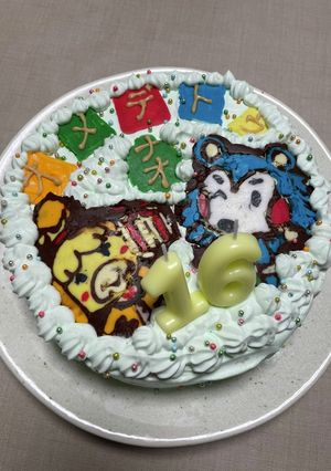あつ森ケーキ-レシピのメイン写真