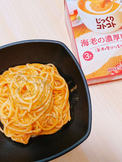 市販の素使用で本格エビのクリームパスタ-レシピのメイン写真