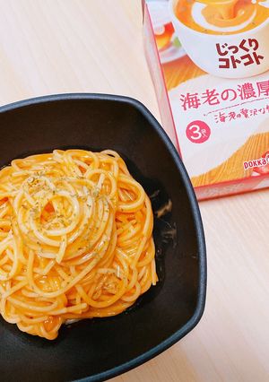 市販の素使用で本格エビのクリームパスタ-レシピのメイン写真