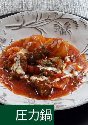 牛バラ肉のトマト煮【圧力鍋】-レシピのメイン写真