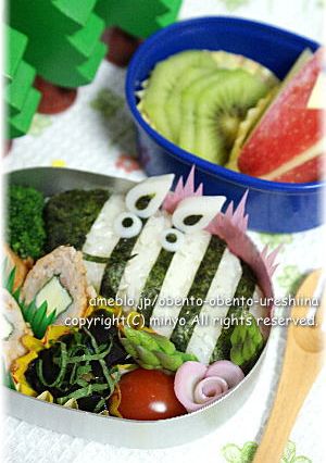 しまうま弁当：キャラ弁-レシピのメイン写真