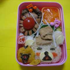 รูปของ 時々♬♫　キャラ弁　リラックマ♨