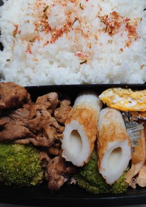 22.12.12-レシピのメイン写真