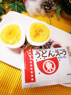 茹で玉子をヒガシマルで食べよう♡-レシピのメイン写真