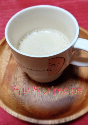 お鍋要らずのほっこり♡ほうじ茶ラテ-レシピのメイン写真