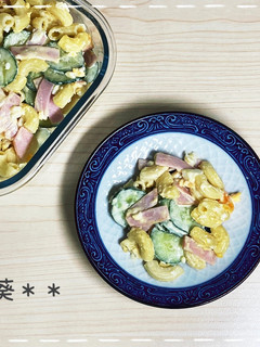 マカロニサラダ-レシピのメイン写真