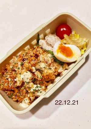 男子中学生のお弁当 103-レシピのメイン写真