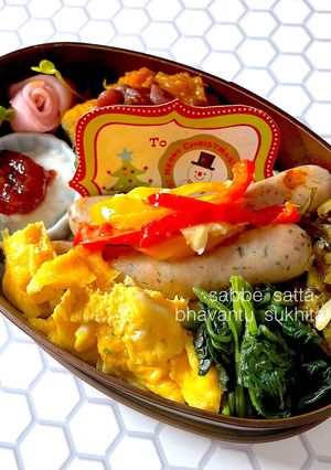 令和四年　師走二十二日　お弁当-レシピのメイン写真