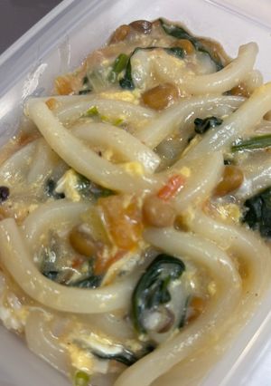 〈離乳食後期〜〉野菜たっぷり納豆卵うどん-レシピのメイン写真