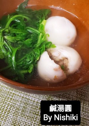 台灣家庭料理*冬至鹹湯圓-レシピのメイン写真