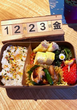 2022.12/23 小学生学童お弁当-レシピのメイン写真