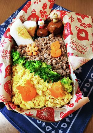 高校生男子お弁当92-レシピのメイン写真