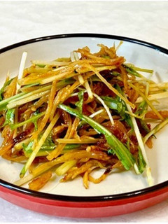 さきいかと水菜のピリ辛サラダ-レシピのメイン写真