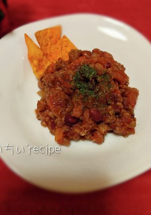 パーティーにも♡炊飯器で簡単チリコンカン-レシピのメイン写真