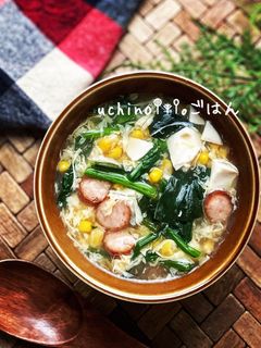 具沢山♪♪とろ~りコンソメかき玉スープ-レシピのメイン写真