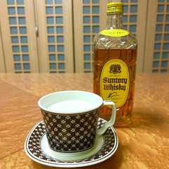 รูปของ 牛乳活用　ホットミルクウイスキー