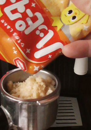 ハッピーターンプレッソ-レシピのメイン写真