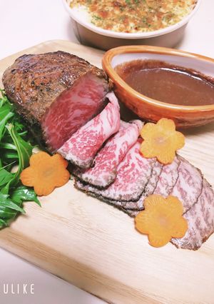 焼いて放置するだけのローストビーフ♡簡単-レシピのメイン写真