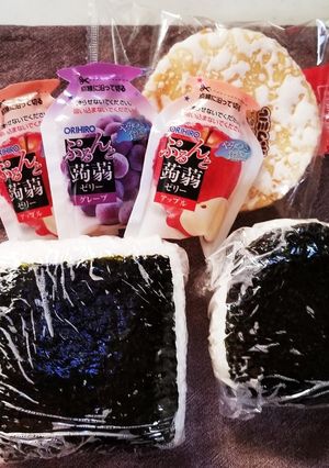 おにぎり弁当(12.24)-レシピのメイン写真