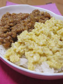 卵ふわふわ♪二色そぼろご飯-レシピのメイン写真