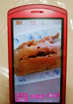 カフェオレパウンドのレシピ-レシピのメイン写真