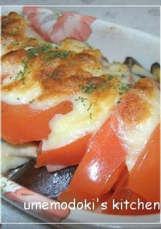 茄子とエリンギとトマトのチーズ焼き-レシピのメイン写真