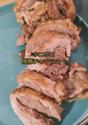 クリスマスお正月に♪簡単煮豚チャーシュー-レシピのメイン写真