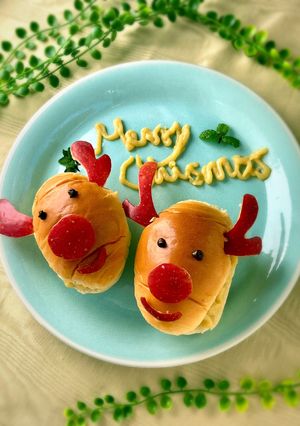 クリスマス⭐︎クリームパントナカイ-レシピのメイン写真
