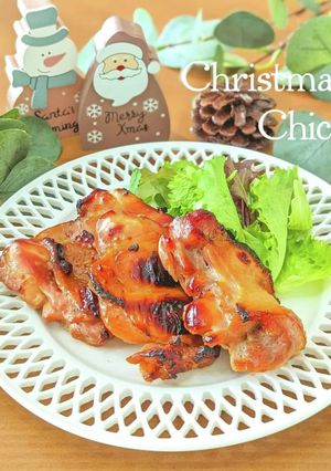 【超簡単！】クリスマス ローストチキン☆-レシピのメイン写真