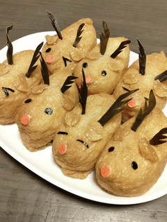 トナカイいなり寿司-レシピのメイン写真