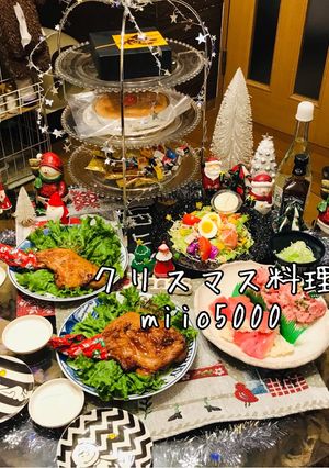 簡単 クリスマス 惣菜 盛り付け-レシピのメイン写真