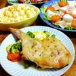 ◆簡単美味しい♡グリルチキン♪