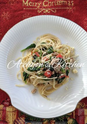 簡単!クリスマスカラーのバジル風味パスタ-レシピのメイン写真