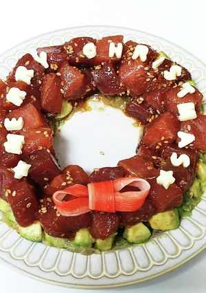 アヒポキとアボカドタルタルのリース-レシピのメイン写真