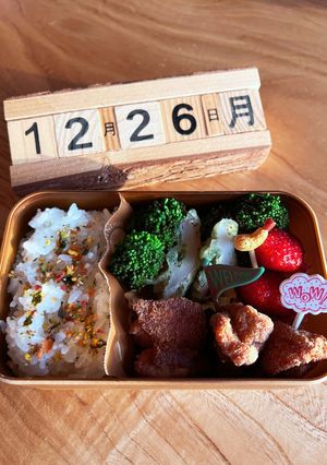 2022.12/26 小学生学童お弁当-レシピのメイン写真