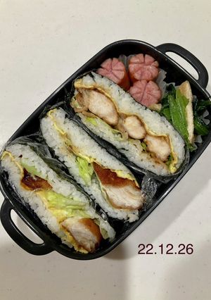 男子中学生のお弁当 105-レシピのメイン写真
