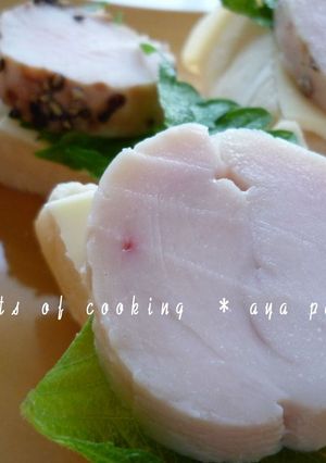 ♬　鶏ハムしそカナッペ　♬-レシピのメイン写真