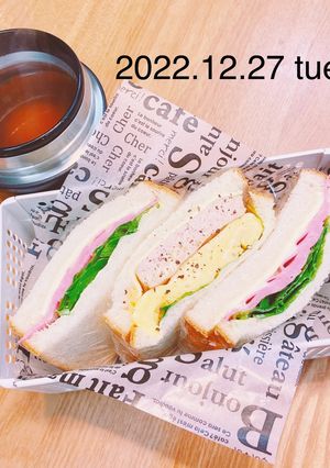 memoryﾗﾝﾁお弁当★049-レシピのメイン写真