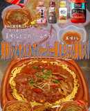 美味ドレとサンバルでジャージャー麵！
