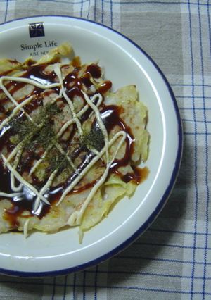 やさしいお酢でヘルシー山芋お好み焼き-レシピのメイン写真