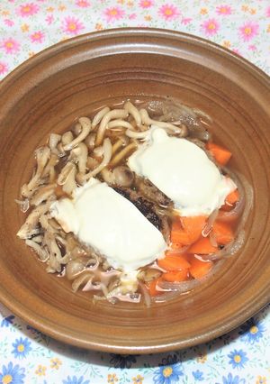 【一人鍋】オニオングラタン土鍋ハンバーグ-レシピのメイン写真