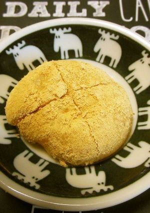 きなこもち-レシピのメイン写真