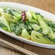 10分でできる!シャキシャキ青菜炒め