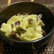 さつまいもとレーズンのサラダ