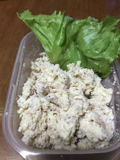 おからツナマヨ(久高家)-レシピのメイン写真