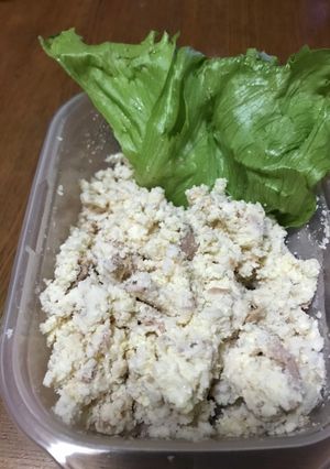 おからツナマヨ(久高家)-レシピのメイン写真