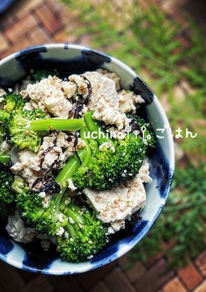 ブロッコリーと豆腐の塩昆布サラダ-レシピのメイン写真