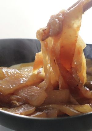 病みつき大根餅-レシピのメイン写真