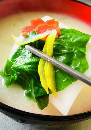 【冷凍保存】白みそ柚子風味のお雑煮-レシピのメイン写真